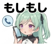 846440769