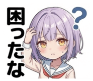 846440770