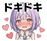 846440772