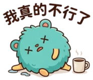 846441537