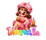 846441668