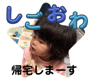 846441852
