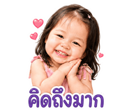 846442065