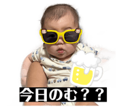 846442831
