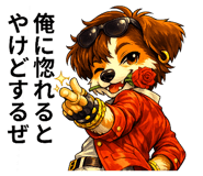 846442866