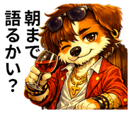 846442878