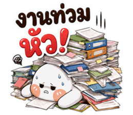 ลายที่ 7