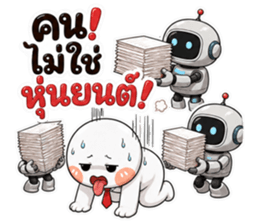 ลายที่ 20