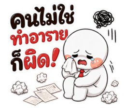 ลายที่ 22