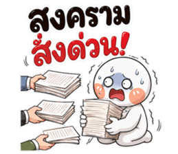 ลายที่ 26