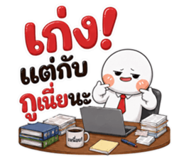 ลายที่ 32