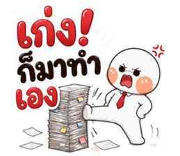 ลายที่ 34