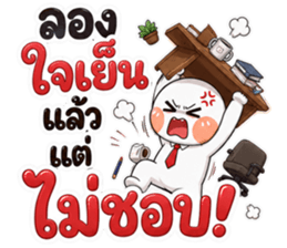 ลายที่ 35