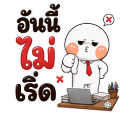 ลายที่ 36
