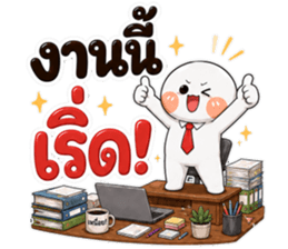 ลายที่ 37