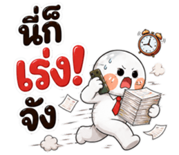ลายที่ 38