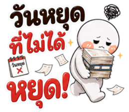 ลายที่ 39