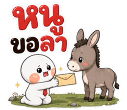ลายที่ 40