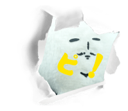 846443638