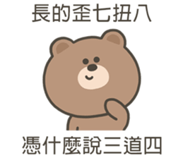 846443853