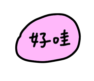 846443971