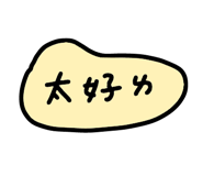 846443973