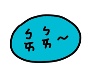 846443981