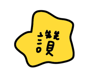 846443984