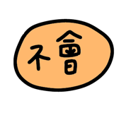 846443987