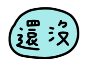 846443989