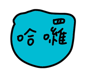 846443990