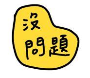 846443991