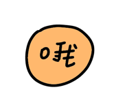 846443993