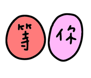 846443996