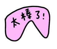 846443998