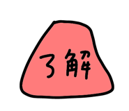846443999
