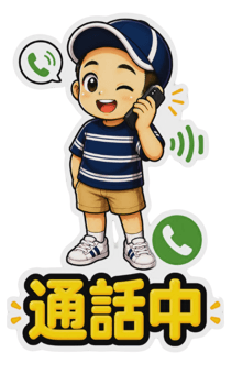 846445479