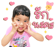 846445647