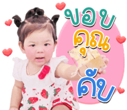 846445801