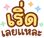 846446048