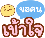 846446052