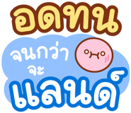 846446053