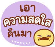 846446054