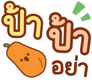 846446057
