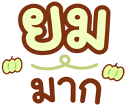 846446059