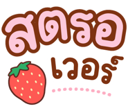 846446060