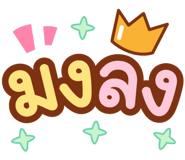 846446062