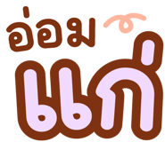 846446063