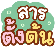 846446067