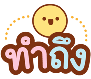 846446073